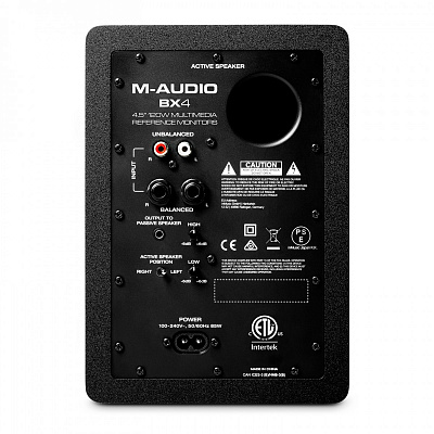 Судийные мониторы M-Audio BX4 PAIR